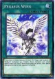 Pegasus Wing - DANE-EN090 - Common