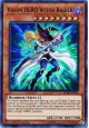 Vision HERO Witch Raider - BLHR-EN060 - Ultra Rare