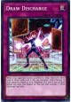 Draw Discharge - RIRA-EN067 - Common