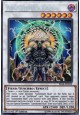 Archfiend's Call - FIGA-EN032 - Secret Rare