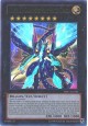 Number 62: Galaxy-Eyes Prime Photon Dragon - PRIO-EN040 - Ultra Rare