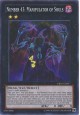 Number 43: Manipulator of Souls - PRIO-EN047 - Common