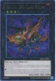 Number C96: Dark Storm - SHSP-EN046 - Ultimate Rare