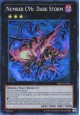 Number C96: Dark Storm - SHSP-EN046 - Super Rare