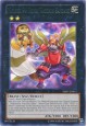 Number 64: Ronin Raccoon Sandayu - SHSP-EN051 - Rare