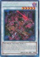 Ignoble Knight of High Laundsallyn - SHSP-EN086 - Secret Rare