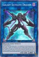 Galaxy Satellite Dragon - CHIM-EN047 - Super Rare