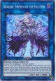 Gorgon, Empress of the Evil Eyed - CHIM-EN048 - Super Rare