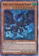 World Legacy Guardragon Mardark - MYFI-EN048 - Super Rare