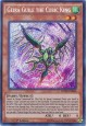 Geira Guile the Cubic King - MVP1-ENS36 - Secret Rare