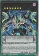 Dark Anthelion Dragon - DUOV-EN036 - Ultra Rare