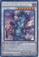 Yazi, Evil of the Yang Zing - MP15-EN163 - Secret Rare