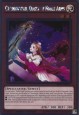 Gwenhwyfar, Queen of Noble Arms - NKRT-EN012 - Platinum Rare