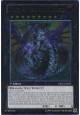 Number 92: Heart-eartH Dragon - CBLZ-EN045 - Ultimate Rare