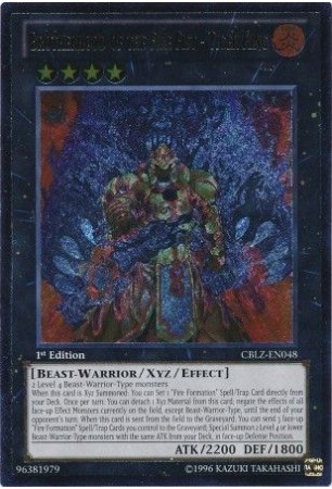 Brotherhood of the Fire Fist - Tiger King - CBLZ-EN048 - Ultimate Rare