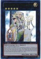 Empress of Prophecy - ABYR-EN047 - Ultra Rare