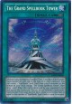 The Grand Spellbook Tower - ABYR-EN060 - Secret Rare