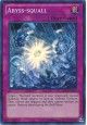 Abyss-squall - ABYR-EN071 - Super Rare