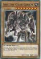 Ancient Gear Golem - LDS1-EN080 - Common