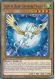 Crystal Beast Sapphire Pegasus - LDS1-EN098 - Common