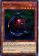 Blast Sphere - SBSC-EN027 - Common