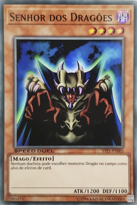  Yu-Gi-Oh SECE-JP048 Super Death Suzano-O (Ultra Rare