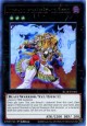 Brotherhood of the Fire Fist - Lion Emperor - BLAR-EN066 - Ultra Rare