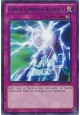 Cyber Summon Blaster (Purple) - DL18-EN017 - Rare