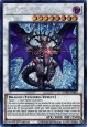 Chaos Ruler, the Chaotic Magical Dragon - ROTD-EN043 - Secret Rare