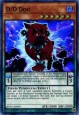 D/D Dog - ROTD-EN091 - Super Rare