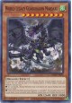 World Legacy Guardragon Mardark - MP20-EN058 - Common