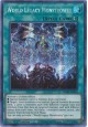 World Legacy Monstrosity - MP20-EN076 - Prismatic Secret Rare