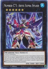 Number C73: Abyss Supra Splash - DLCS-EN043 - Common