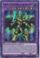 Timaeus the Knight of Destiny - DLCS-EN054 - Ultra Rare