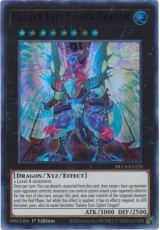 Galaxy-Eyes Cipher Dragon (Purple) - DLCS-EN125 - Ultra Rare