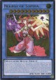 Nekroz of Sophia - CROS-EN038 - Ultimate Rare