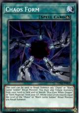 Chaos Form - LDS2-EN025 - Common