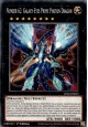 Number 62: Galaxy-Eyes Prime Photon Dragon - LDS2-EN053 - Common