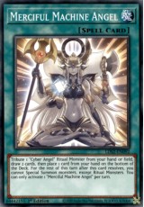 Merciful Machine Angel - LDS2-EN092 - Common