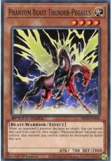 Phantom Beast Thunder-Pegasus - SBCB-EN046 - Common