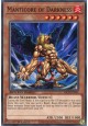 Manticore of Darkness - SBCB-EN049 - Common