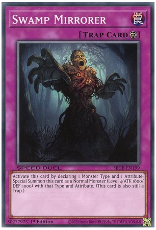 Swamp Mirrorer - SBCB-EN199 - Common