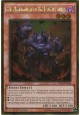 Cir, Malebranche of the Burning Abyss - PGL3-EN045 - Gold Rare