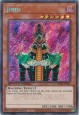 Jinzo - SBCB-EN147 - Secret Rare