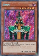 Jinzo - SBCB-EN147 - Secret Rare