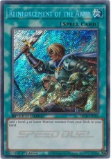 Reinforcement of the Army - SBCB-EN160 - Secret Rare