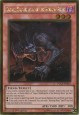 Cagna, Malebranche of the Burning Abyss - PGL3-EN051 - Gold Rare