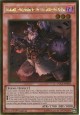 Barbar, Malebranche of the Burning Abyss - PGL3-EN054 - Gold Rare