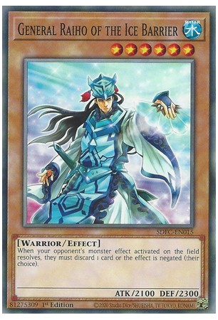 General Raiho of the Ice Barrier - SDFC-EN015 - Common