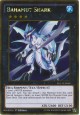 Bahamut Shark - PGL3-EN069 - Gold Rare